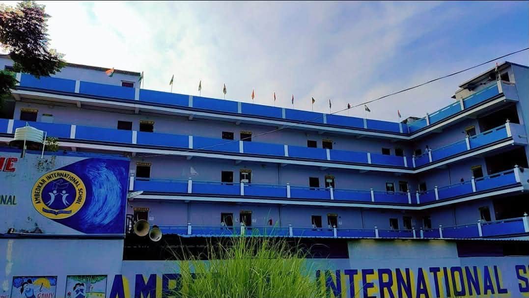 The main gate of Ambedkar International School, Matiyara Jagdish